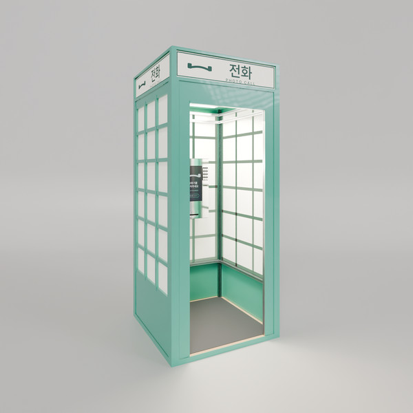 공중전화 부스 — CAD 3D 렌더(실물 미제작)